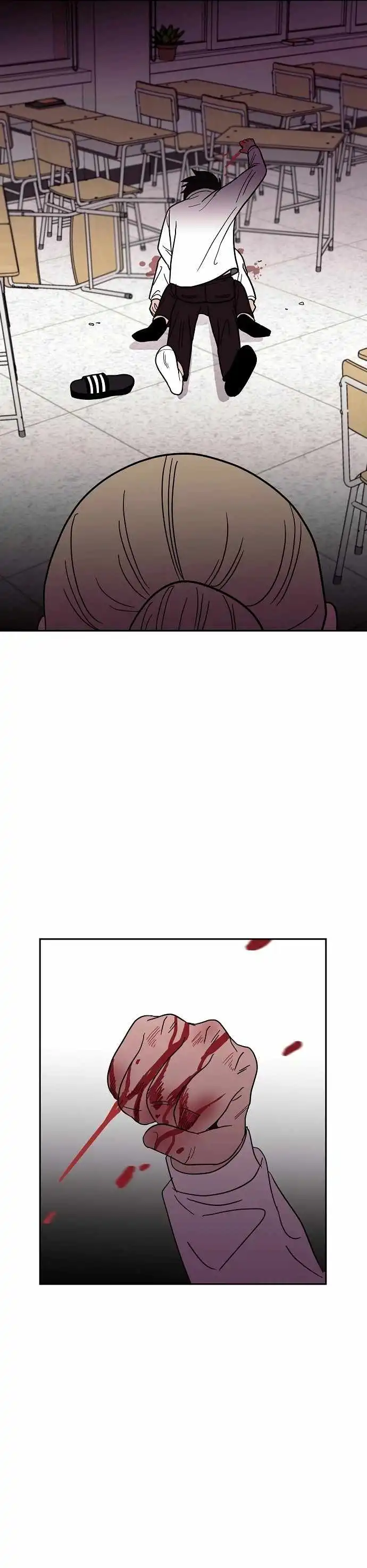 Blue Flame Chapter 25 6